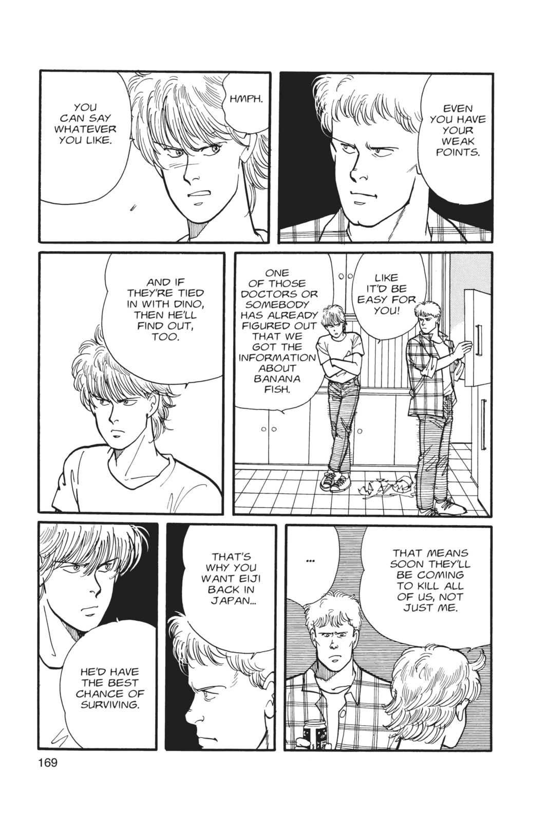 Banana Fish Chapter 4 image 163